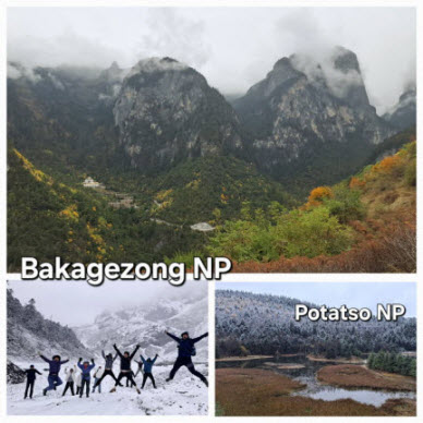 Lijiang Leisure Loop